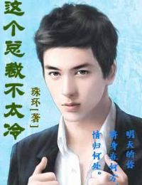 奔跑吧兄弟最新一期2024免费观看