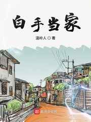最新jlzzjlzz在线播放