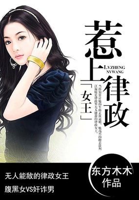 童话村电影