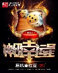 飘花电影网伦理片