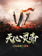 192.168.0.1登陆页面