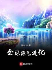 www.beeg