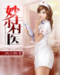 中国东北老太婆grdnnr