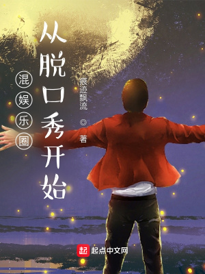 初代奥特曼剧场版