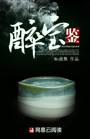 羞答答的玫瑰影院社区