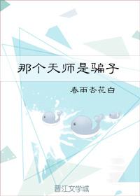 sss美国整片第一页