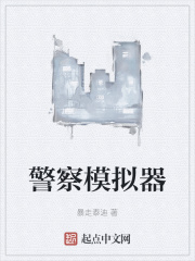 情难自禁完整版