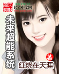 极速云播