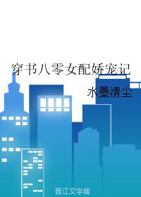 日本VS亚洲VS韩