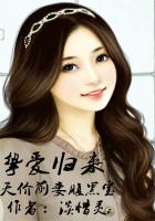 李丽珍蜜桃成熟时下载
