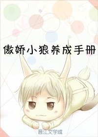 五月花婷婷