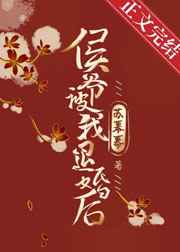雷蕾