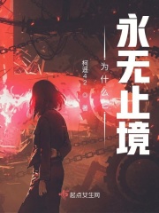 豪放大女兵在线观看1