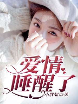 在线观看韩漫