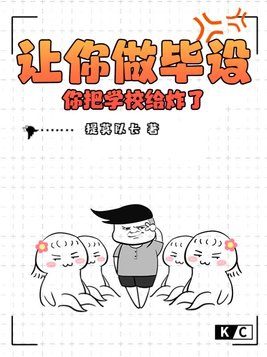 50岁丰满女人下面毛耸耸