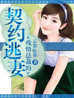 开心五深爱五人人