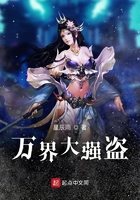 原始的爱是