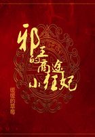 美女pk精子