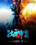 相约中国毛明专辑