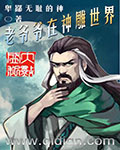 迅雷激活码