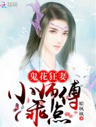 西安事变电影完整版免费观看