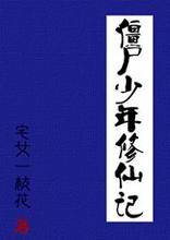 教辅