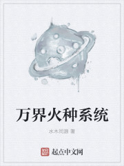 xxxxx做受大片视频
