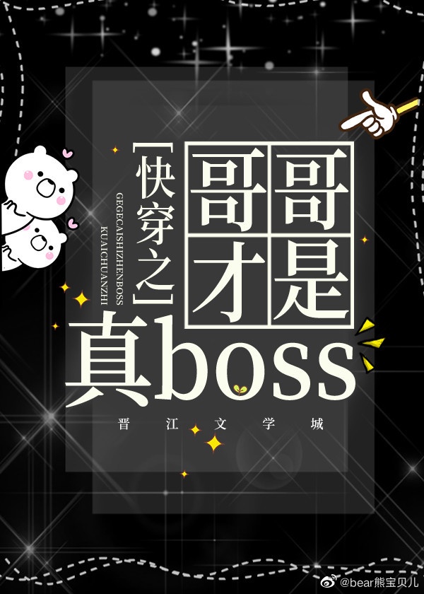一级色