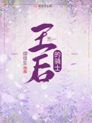 小流和老太69农夫小说