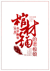 快穿总受np(h)