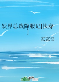 男人正确提肛壮阳法