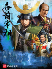 神鬼传说