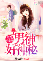 灾厄纪元