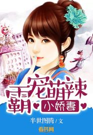 王爷不要了奴婢夹不住h