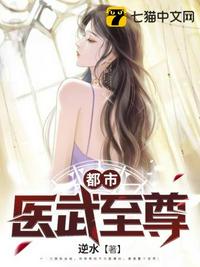 甜蜜惩罚之我是看守所专用宠物