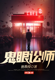 中国肥妇