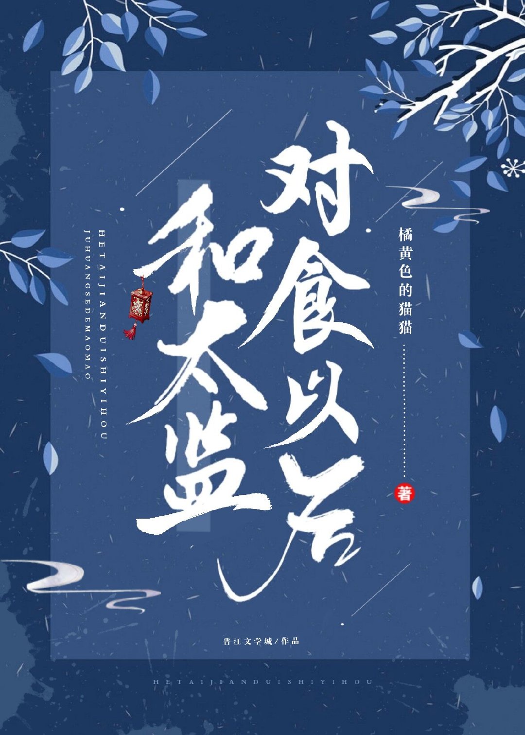 伊人网址