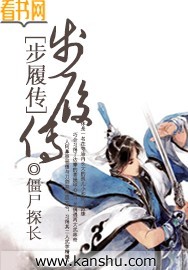 60小说网
