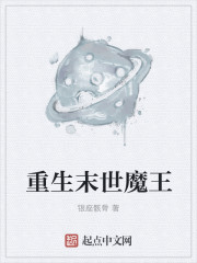 五号特工组