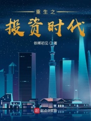 火蓝刀锋2部26集观看