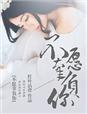 blackedraw高清在线