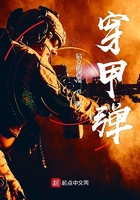 汤芳大胆