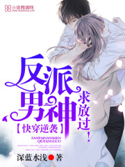天天搐日日搐夜夜搐