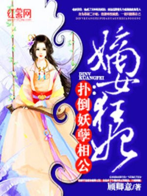 漫画黄漫在哪里看免费