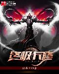 难以放手