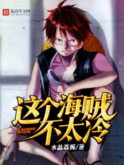 差差差漫画登录页面免费漫画秋蝉