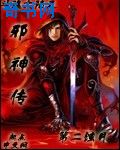 韩国演艺圈全集在线