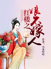 男生插曲女生