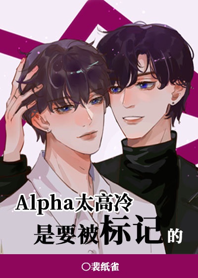 龟甲缚怎么上厕所