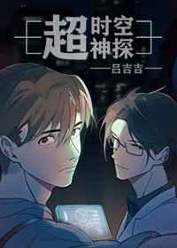 兔兔达电影在线观看